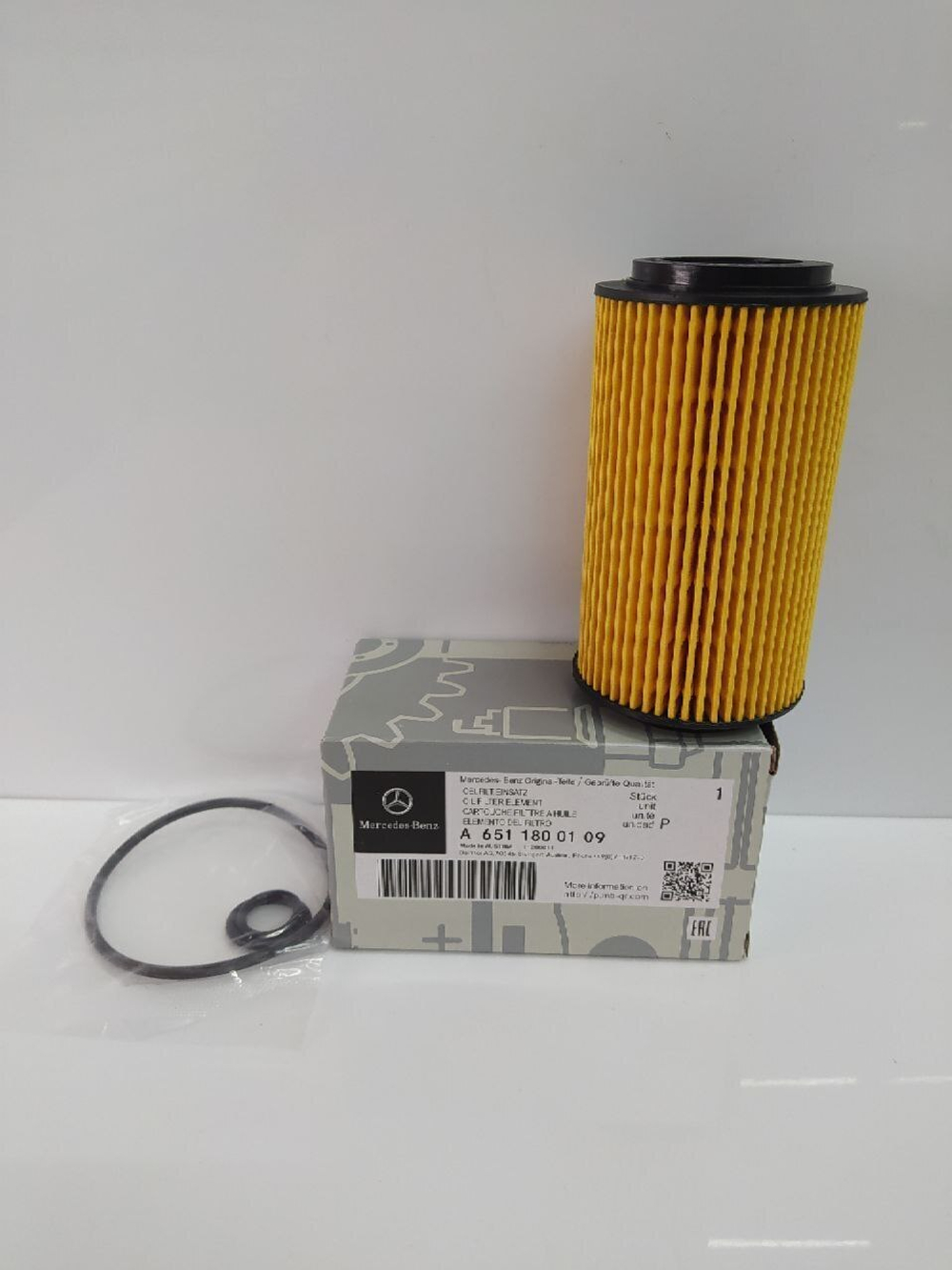 Фильтр масляный A6511800109 Mercedes-Benz GLE-Class 2015-