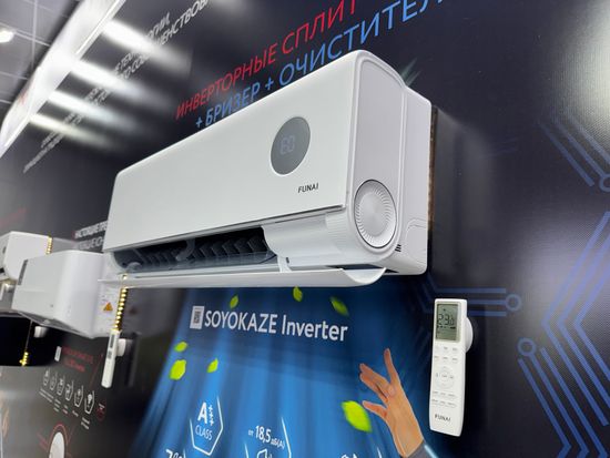 Инверторная сплит-система серии SOYOKAZE Inverter RAC-I-SZ30HP.D01 (комплект)
