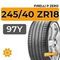 Pirelli P Zero 245/40 ZR18 97Y XL