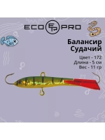 Балансир ECOPRO Судачий
