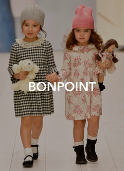 Вельветовые брюки Bonpoint, 128