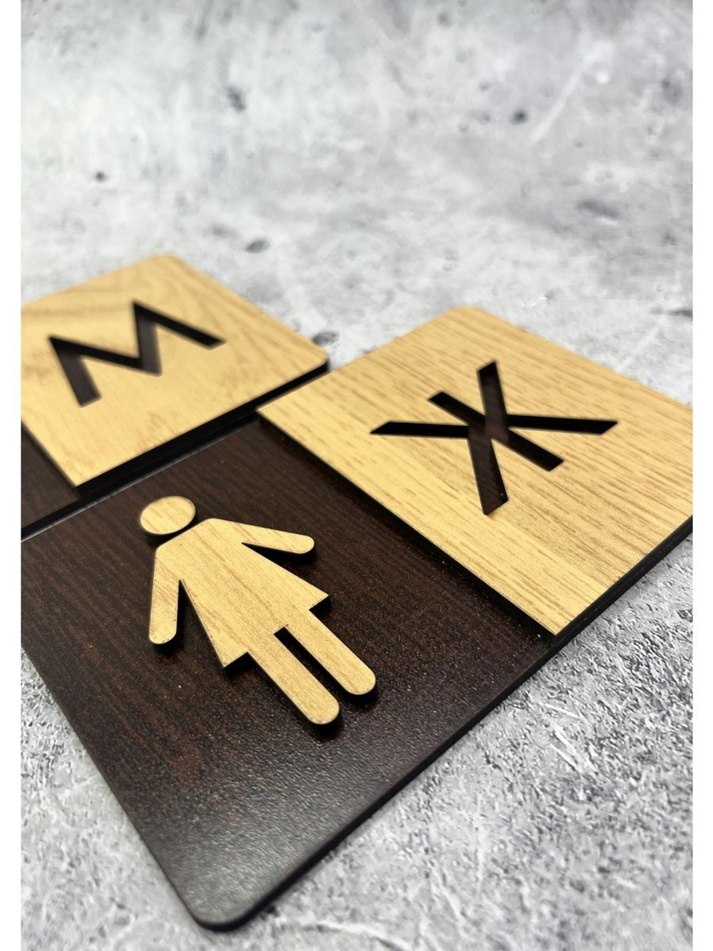 Табличка Туалет объёмная