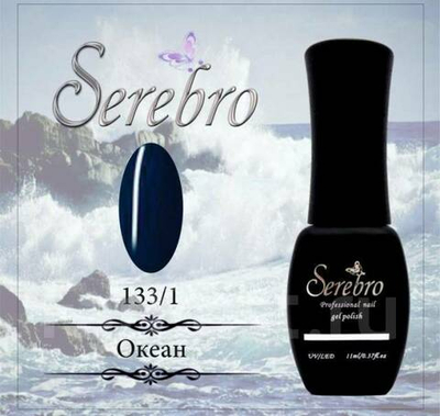 Гель-лак "Serebro" №133/1, 11 мл