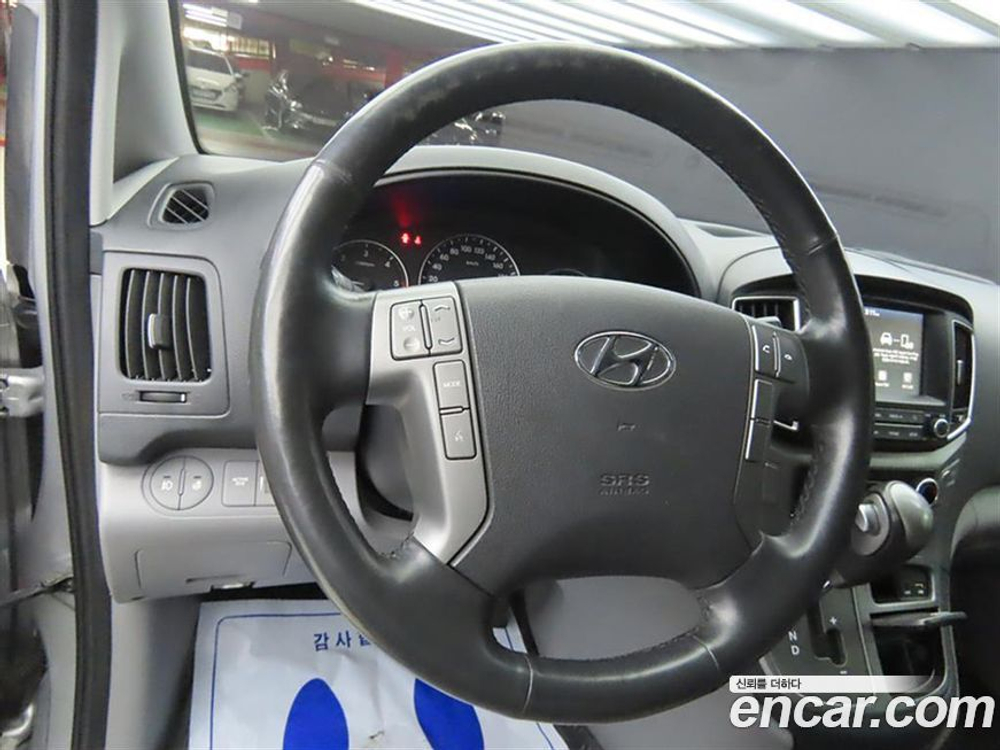 Hyundai The New Grand Starex Van 3-х местный (05.2020)