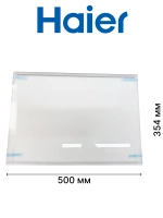 Стеклянная полка 0060864892AHRC