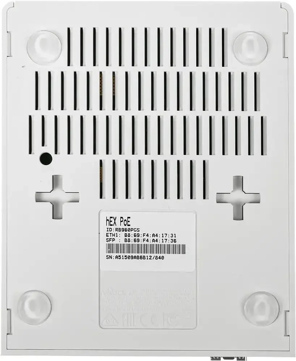 Маршрутизатор MikroTik hEX PoE 5xGbLAN 1xSFP Passive PoE RB960PGS