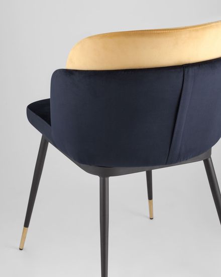 Стул Пенелопа синий 2 шт