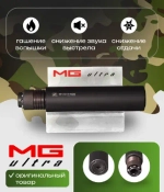 Дткп для СВД, Тигр - Z-SVD - калибр 7,62*54 MG Ultra