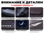 Массажное кресло FUJIMO EXCELSIOR Коричневый