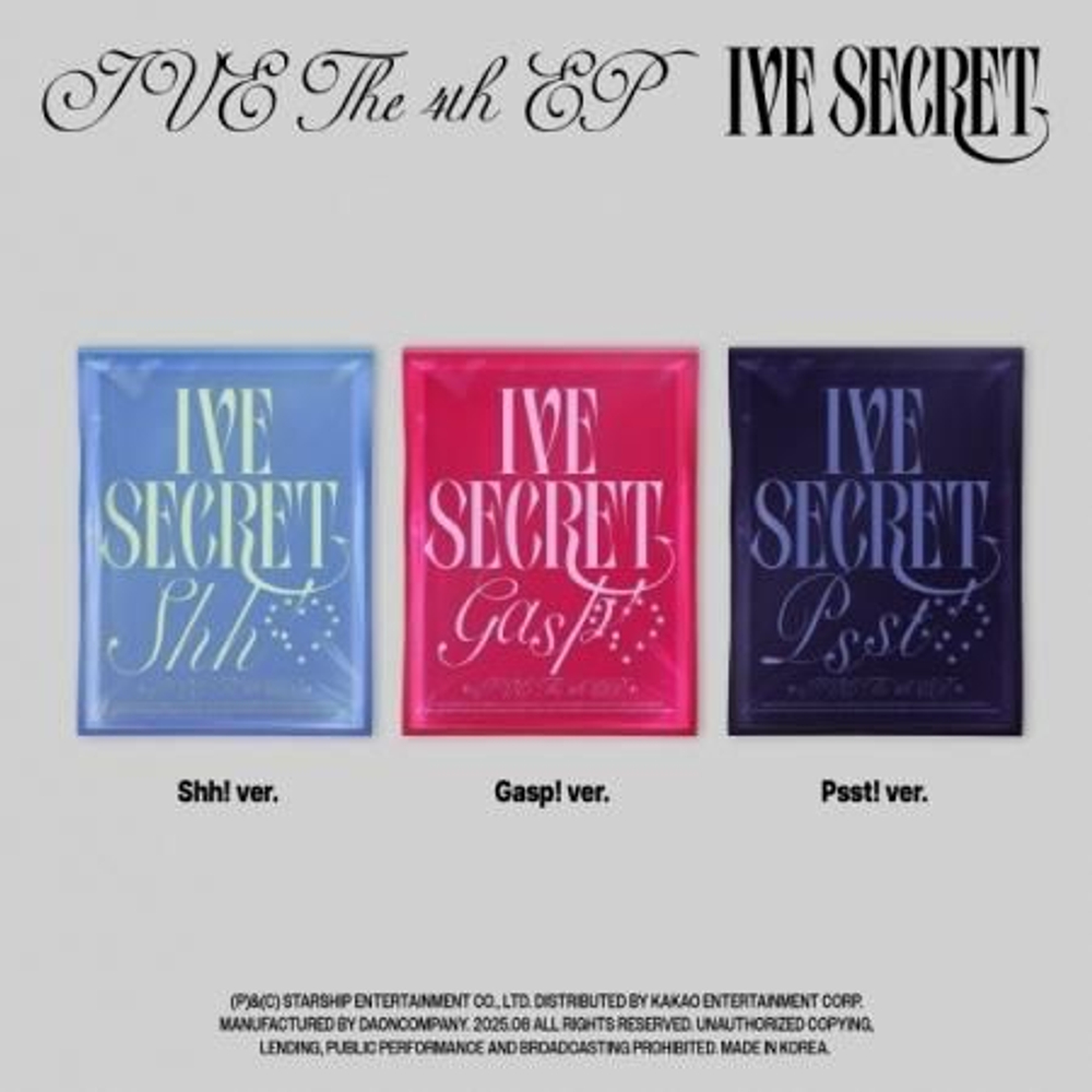 Альбом IVE - IVE SECRET 4th Mini Album 3 Version SET