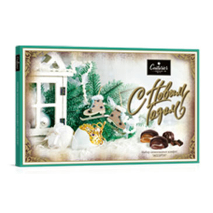 Набор конфет "АССОРТИ" НОВОГОДНЯЯ с начинками Крем-Брюле/Помадно-сливочная/Крем-шоколад 250г