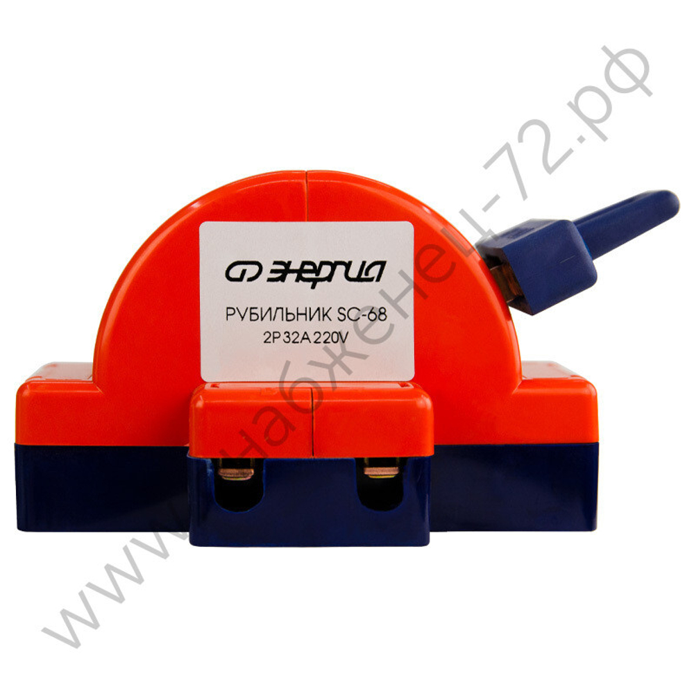 Разъединитель в корпусе Энергия SC-68