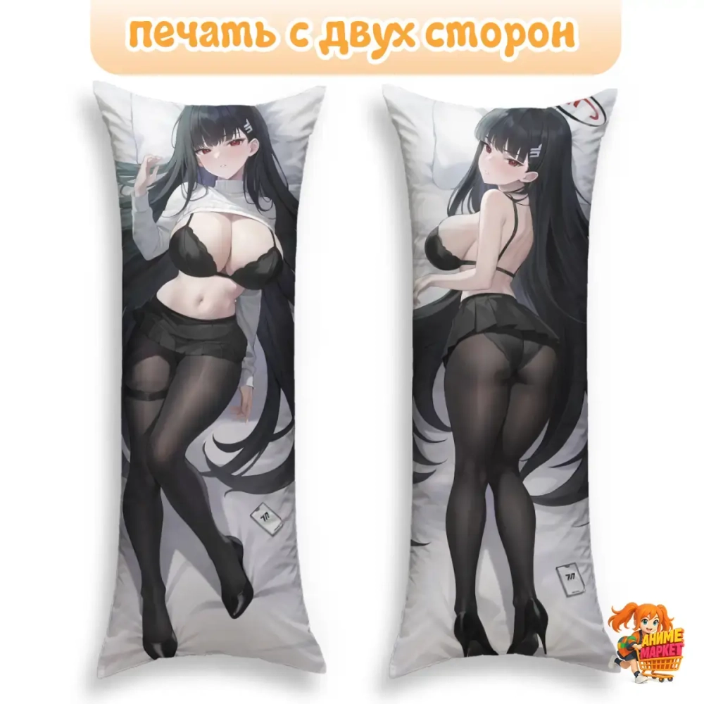 Дакимакура Blue Archive Цукацуки Рио