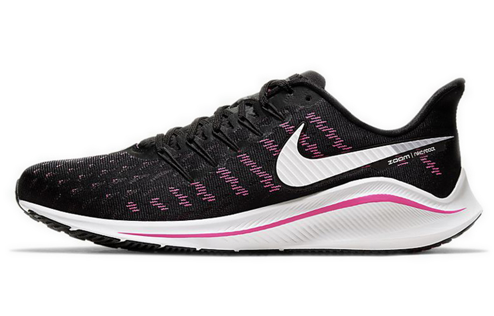 Кроссовки Nike Air Zoom Vomero 14