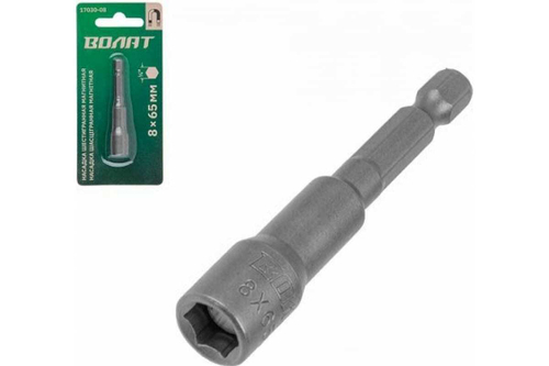 Бита торцевая магнитная 8х65 мм для шуруповерта ВОЛАТ 17030-08