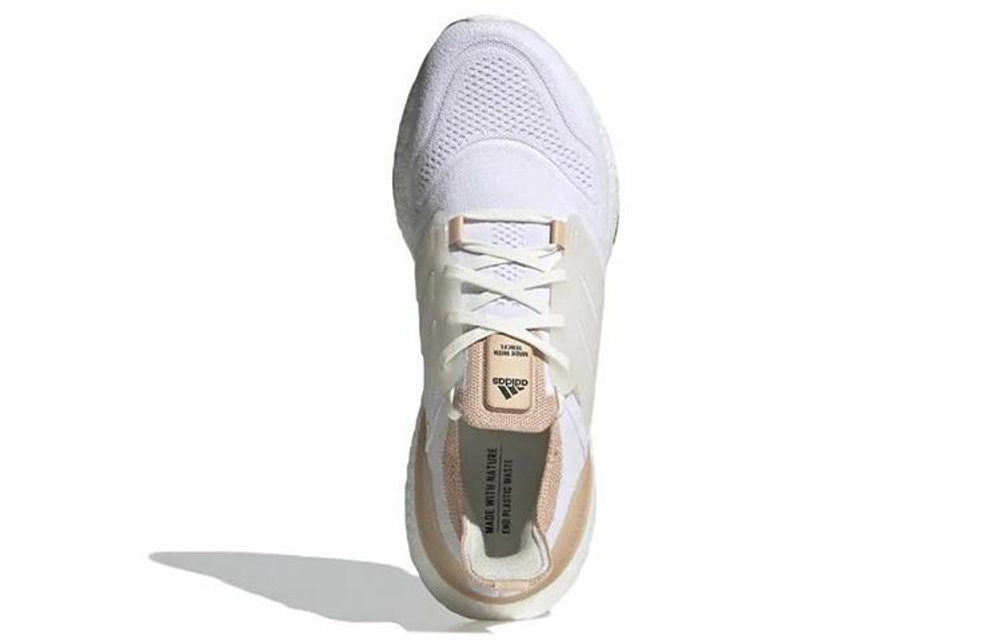 Кроссовки Adidas Ultraboost 22 Made With Nature