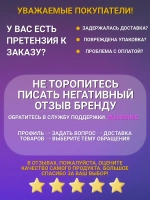 Гель для стирки 5 литров