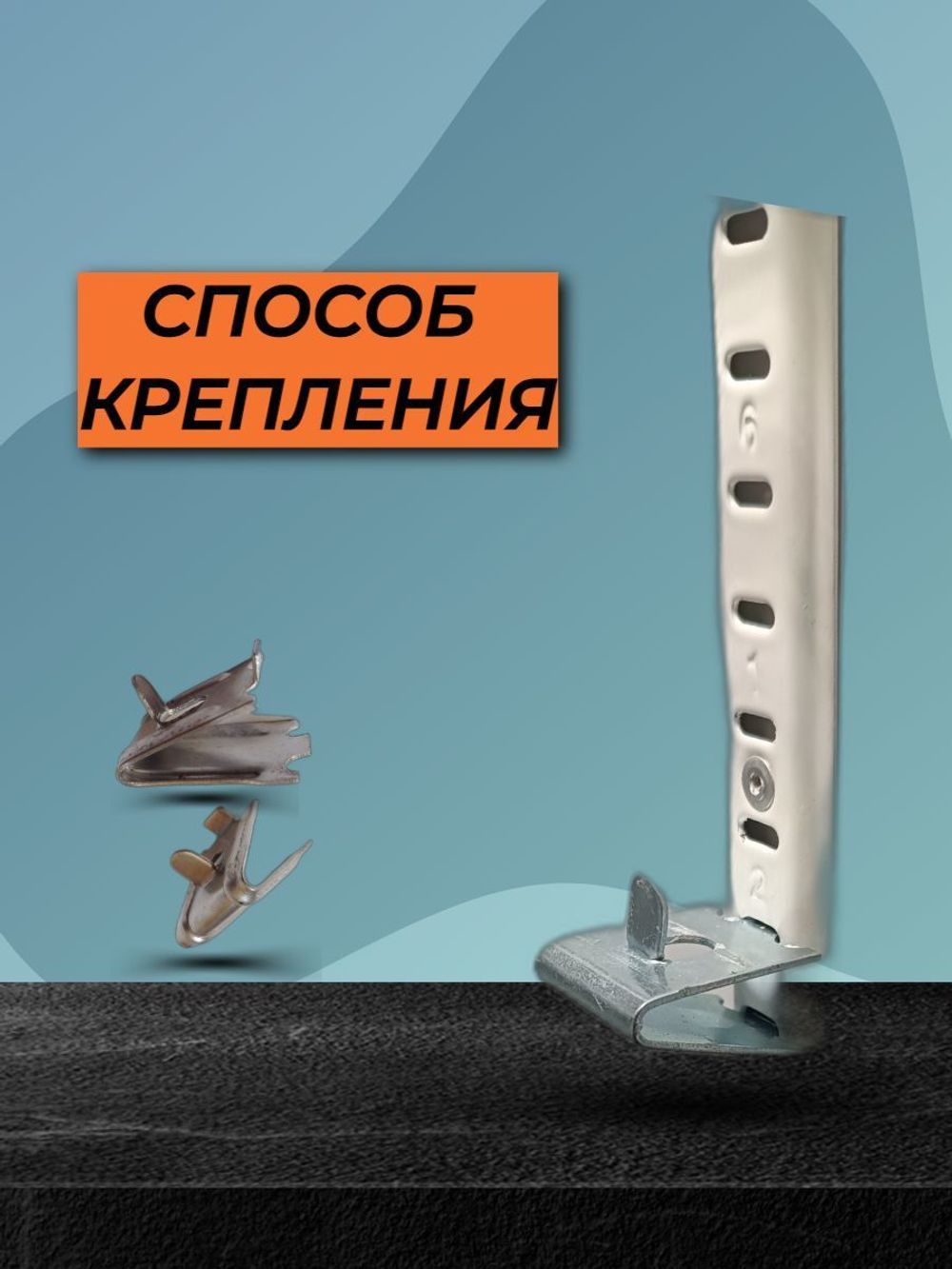 Кронштейны для крепления полок холодильных шкафов Frigoglass 8 шт (металл)