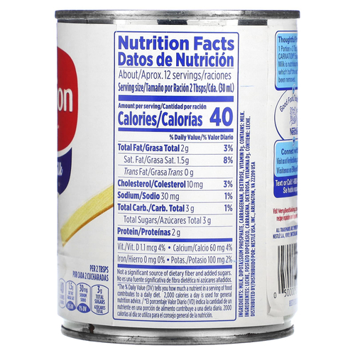 Carnation Milk, Сгущенное молоко, 354 мл (12 жидк. унц.)