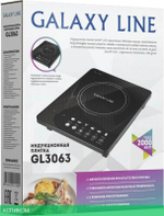 Настольная плита Galaxy Line GL 3063 (гл3063л)