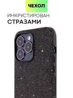 Чехол BROSCORP для Apple iPhone 14 Pro Max оптом (арт. IP14PROMAX-CRYSTAL-BLACK)