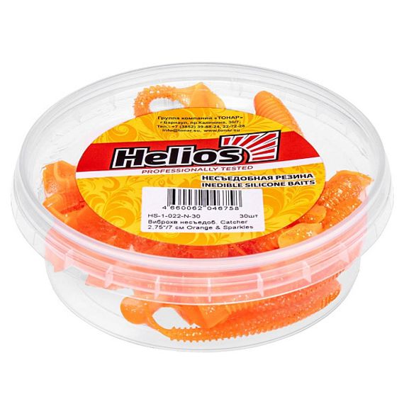 Виброхвост несъедоб. Catcher 2,75&#39;/7 см Orange &amp; Sparkles 30шт. (HS-1-022-N-30) Helios