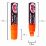 Маркер меловой "POP-ART" ОРАНЖЕВЫЙ, 15 мм, сухостираемый, для гладких поверхностей, BRAUBERG, 151541