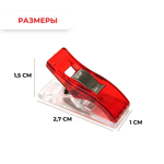 Набор зажимов 50 штук