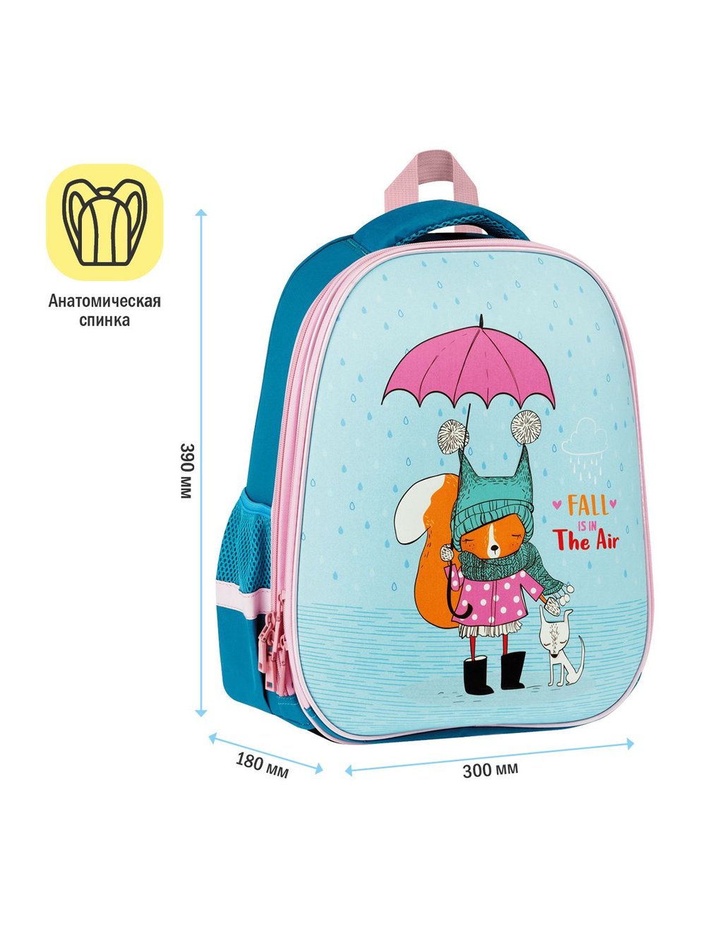 Ранец школьный 39х30х18см, анатомическая спинка (Uni-17777)