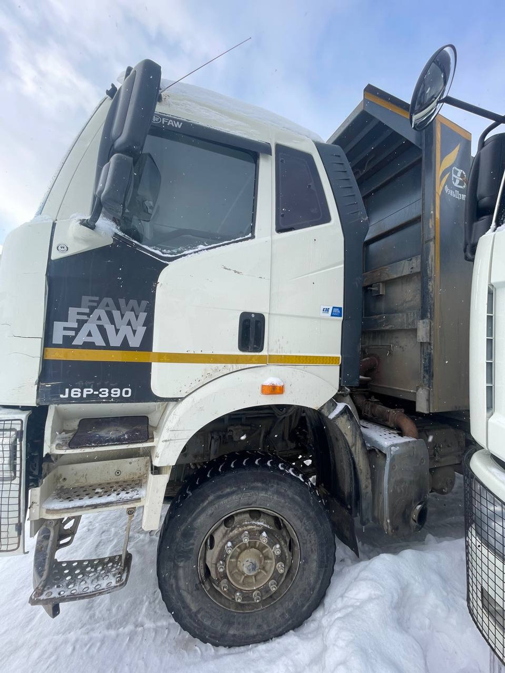 FAW J6 6x4 Самосвал CA3250P66K24T1E5 (Дизельный, 11,1 л, 390 л.с., МТ)