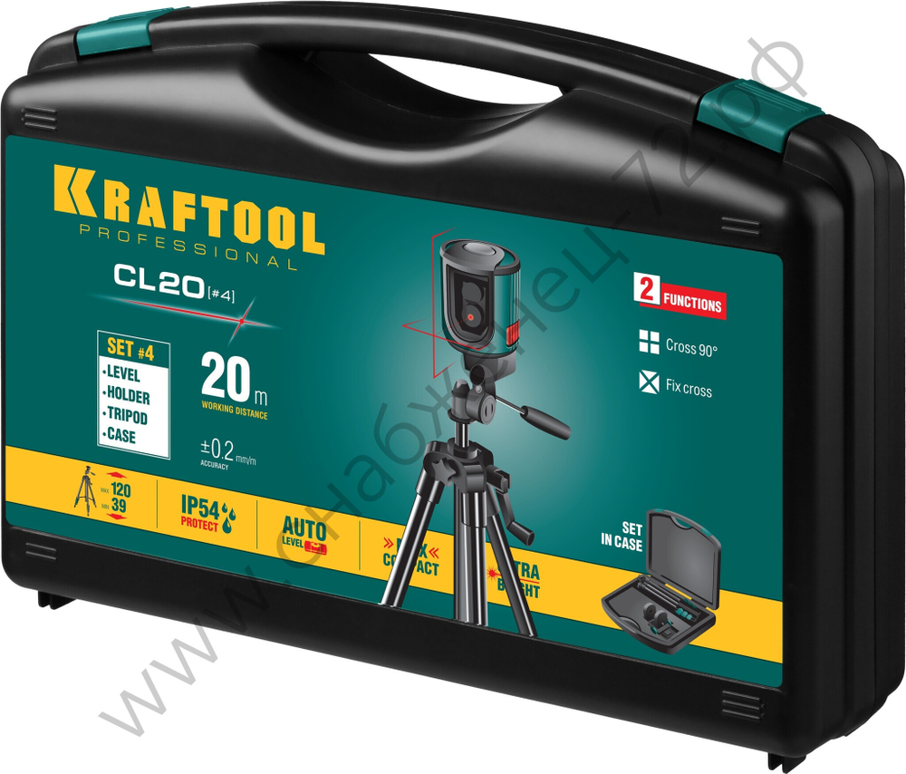 KRAFTOOL CL 20 #4, лазерный нивелир (34700-4)