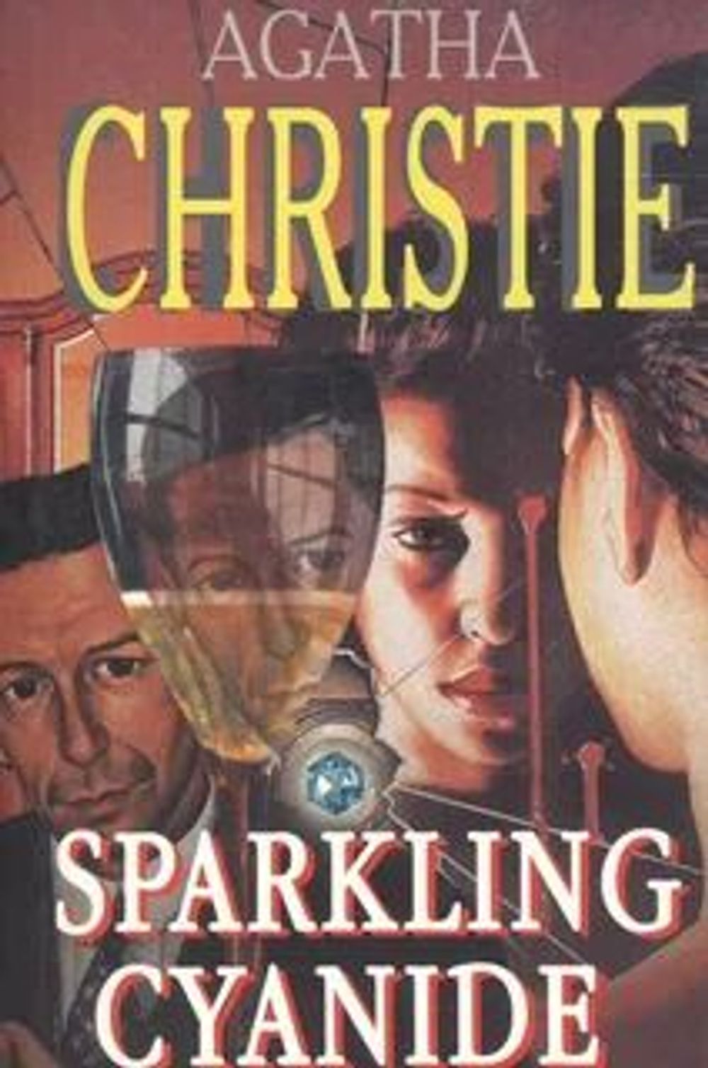 Sparkling Cyanide Cверкающий цианид.