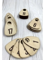 Номерки гардеробные дерево