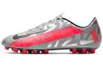 Кроссовки Nike Mercurial Vapor 13 Ag