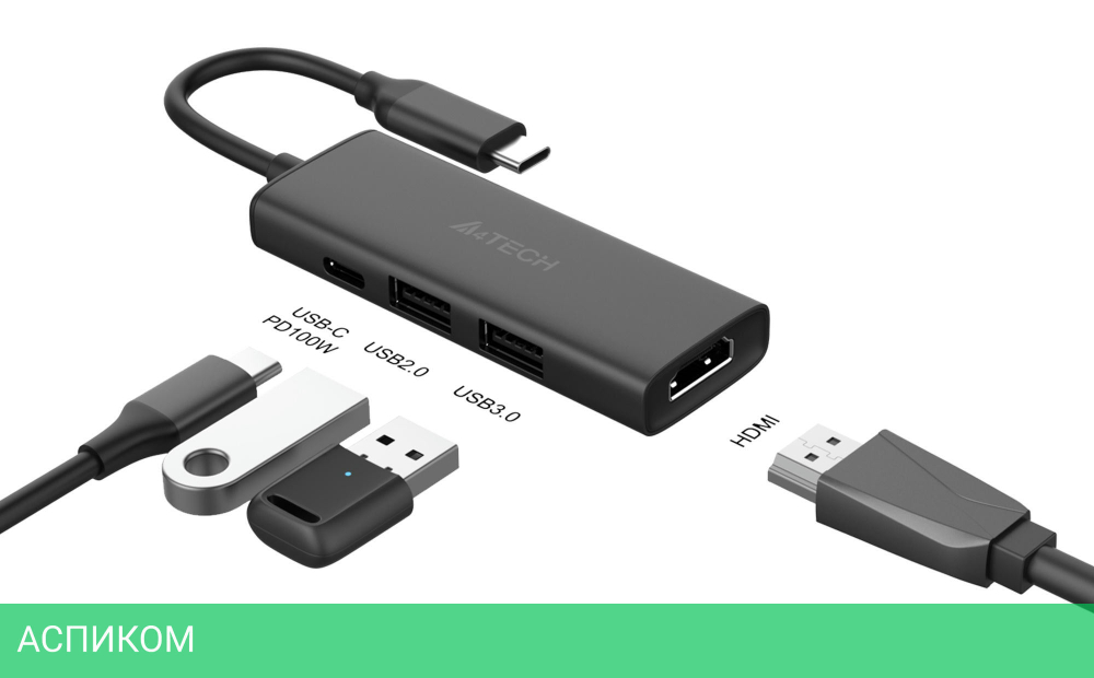 USB-хаб A4Tech DST-40C серый
