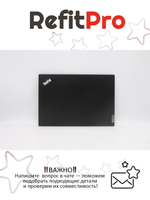 Крышка матрицы для ноутбука Lenovo ThinkPad E14 Gen 2 / E14 Gen 3, черная (5CB0Z69207), оригинал