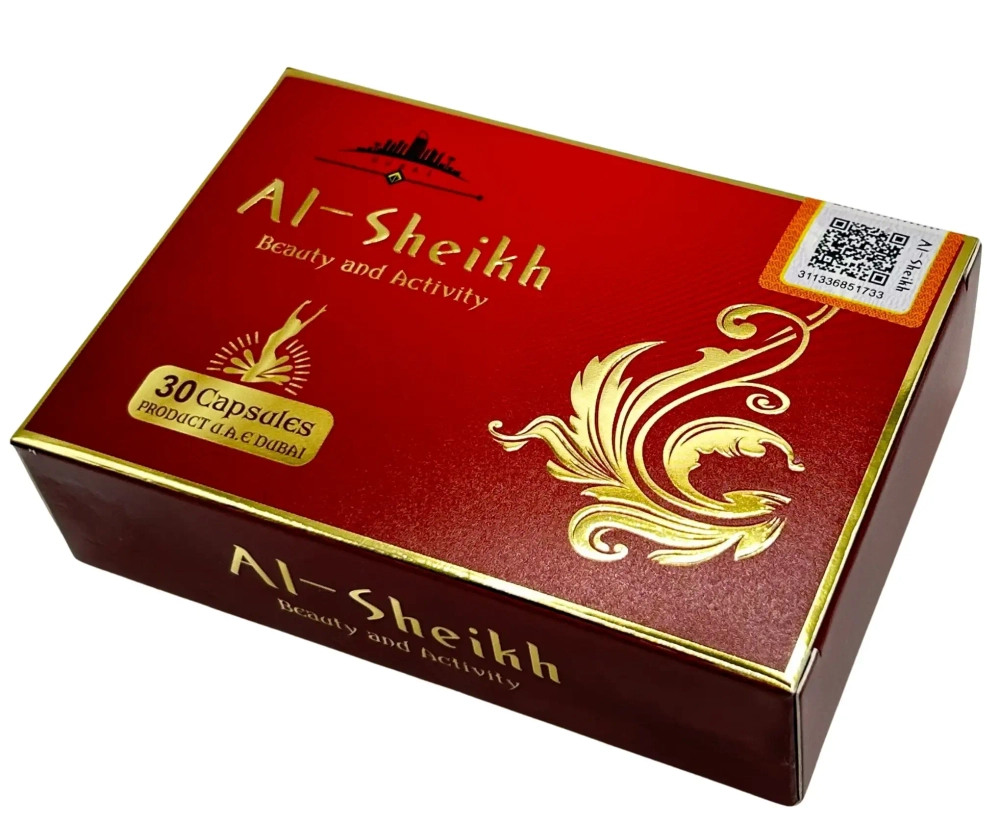 Аль Шейх для похудения женщин 40 плюс Дубай