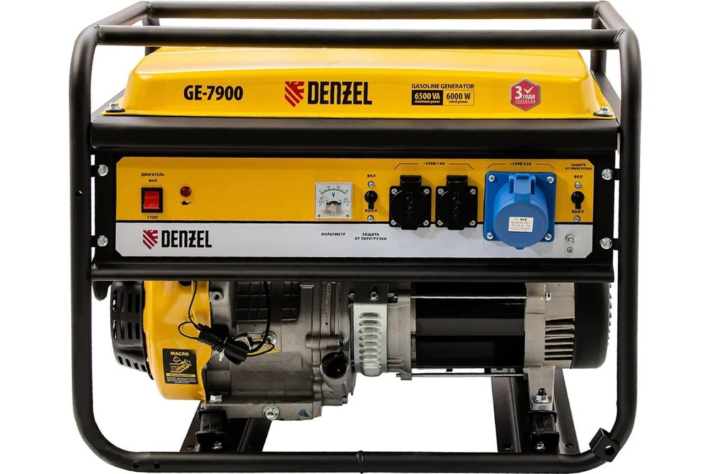 Генератор бензиновый Denzel GE-7900, 6,5 кВт, 220В/50Гц, 25 л, ручной старт