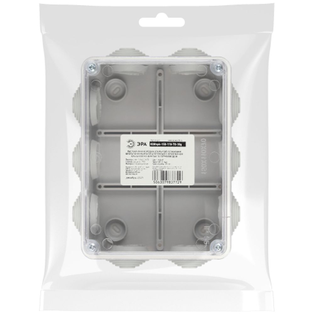 Распаячная коробка ЭРА KORvpk-150-110-70-10g ОП серая 150х110х70мм прозрачная крышка на винтах 10 гермовводов IP55