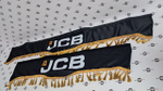 Ламбрекены JCB 3CX, 4CX, 5CX чёрные | Аналог