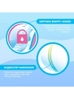 Трусики Joonies Premium soft Big Pack L (9-14 кг) 56 шт