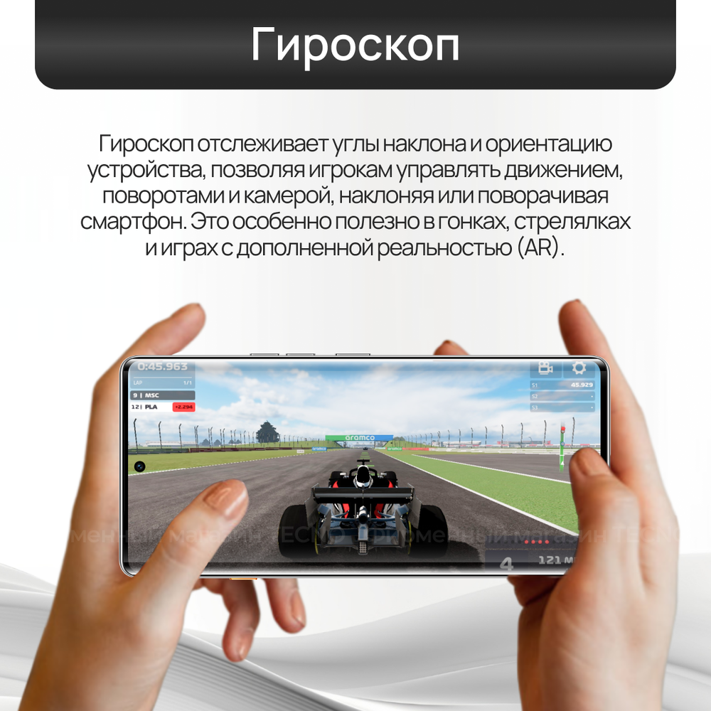 Смартфон TECNO CAMON 40 Pro 5G 8/256GB Emerald Lake Green