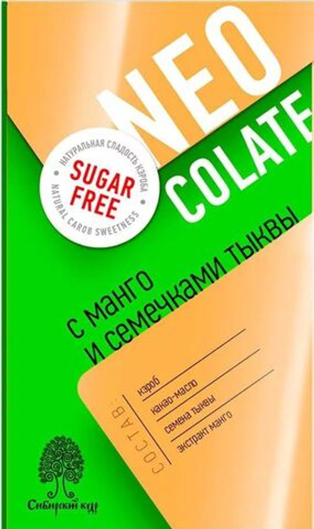 Шоколад без сахара с манго и семечками тыквы