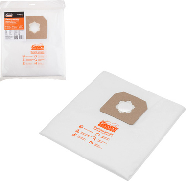 Мешок для пылесоса BULL AS 6501 сменный (2 шт.) GEPARD