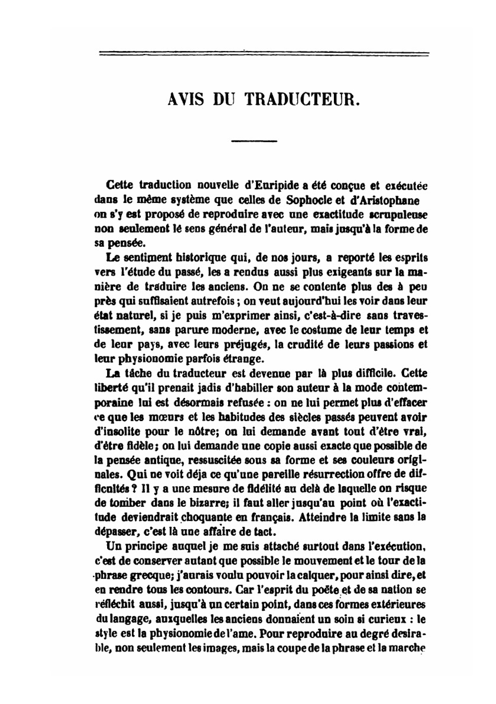 Tragédies d'Euripide. Volume 1 | M. Artaud