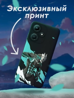 Чехол на Infinix Hot 30i