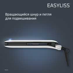 Выпрямитель для волос Rowenta Easyliss Pure Collection SF1628F0