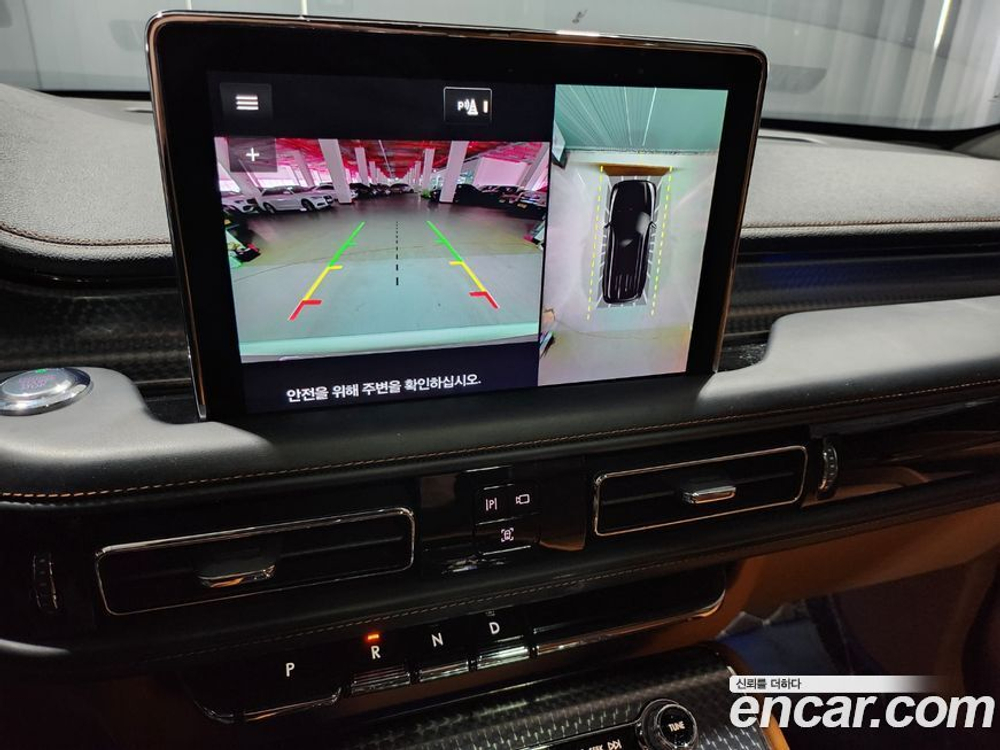 Lincoln Aviator 2 Generation 3.0 Black Label AWD (04.2021)