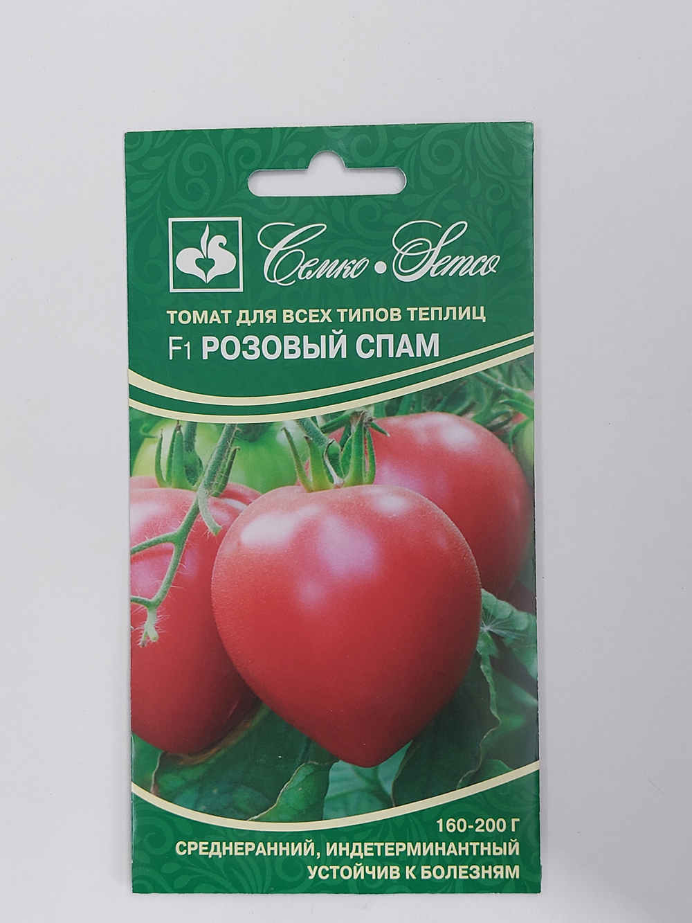 Томат Розовый спам F1 10 шт СМТ-03