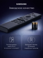 Пульт для телевизора Samsung HRM1939 PDUHRM1939